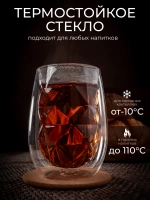 Набор кружка, крышка и подложка - 2 шт.