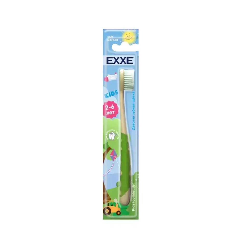 Детская зубная щётка Exxe Baby