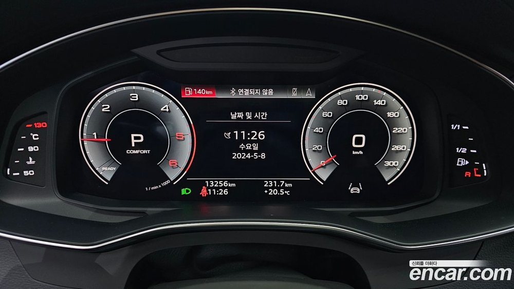 Audi A6 (C8) 40 TDI Premium (01.2023)