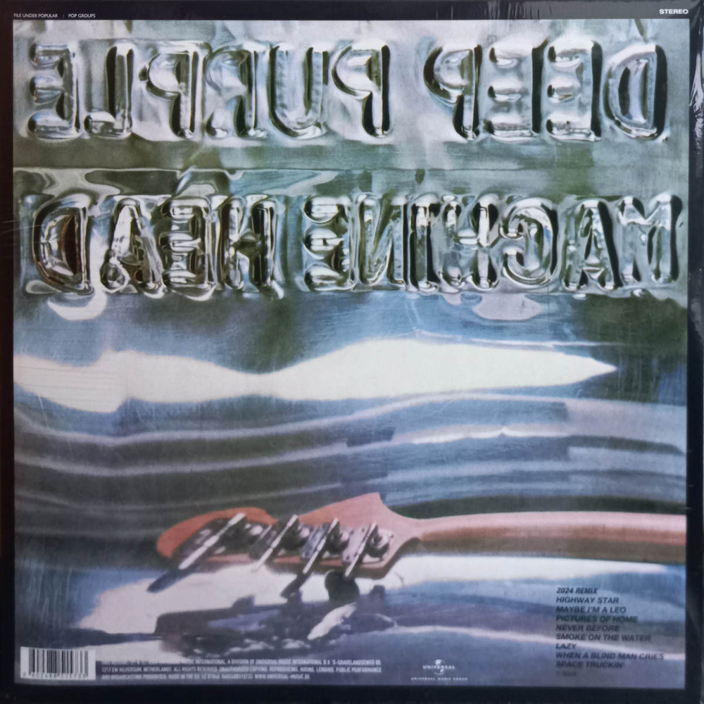 Deep Purple / Machine Head (2024 Remix)(LP)