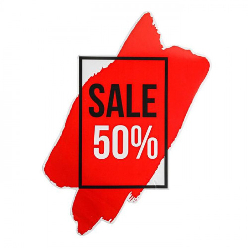 Наклейка для ветрин *SALE 50%*
