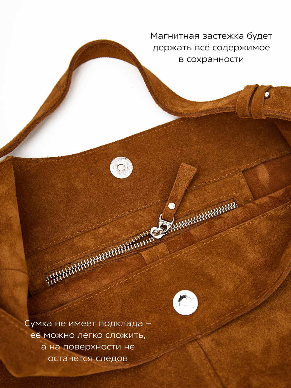 11511R/Сумка женская