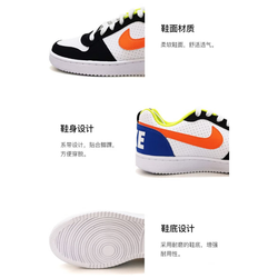 Женские кроссовки Nike Court Low 'White Orange' DV9113-181