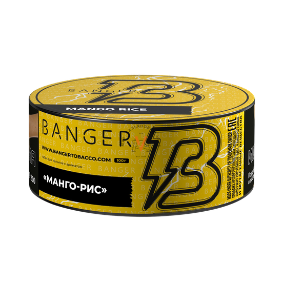 Banger (Mango Rice), 100 гр.
