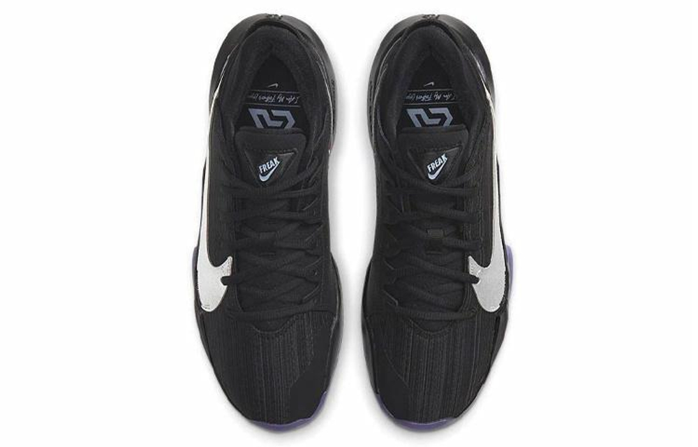 Кроссовки Nike Freak 2 Ep