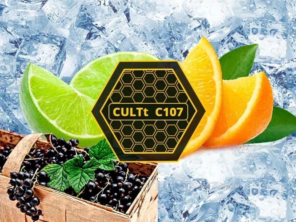 CULTt - C107 (200g)