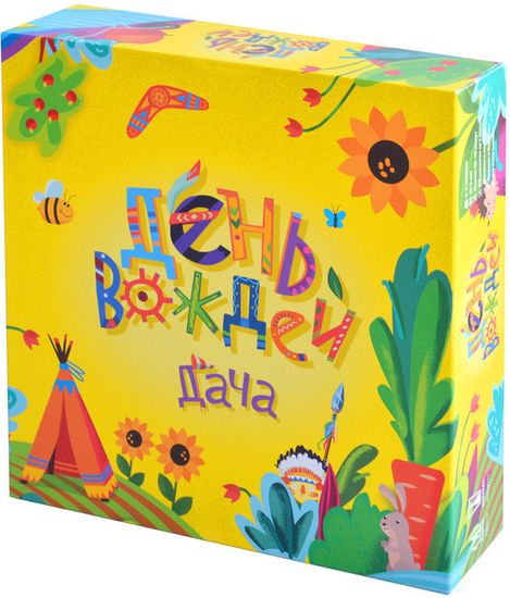 Настольная игра День вождей. Дача