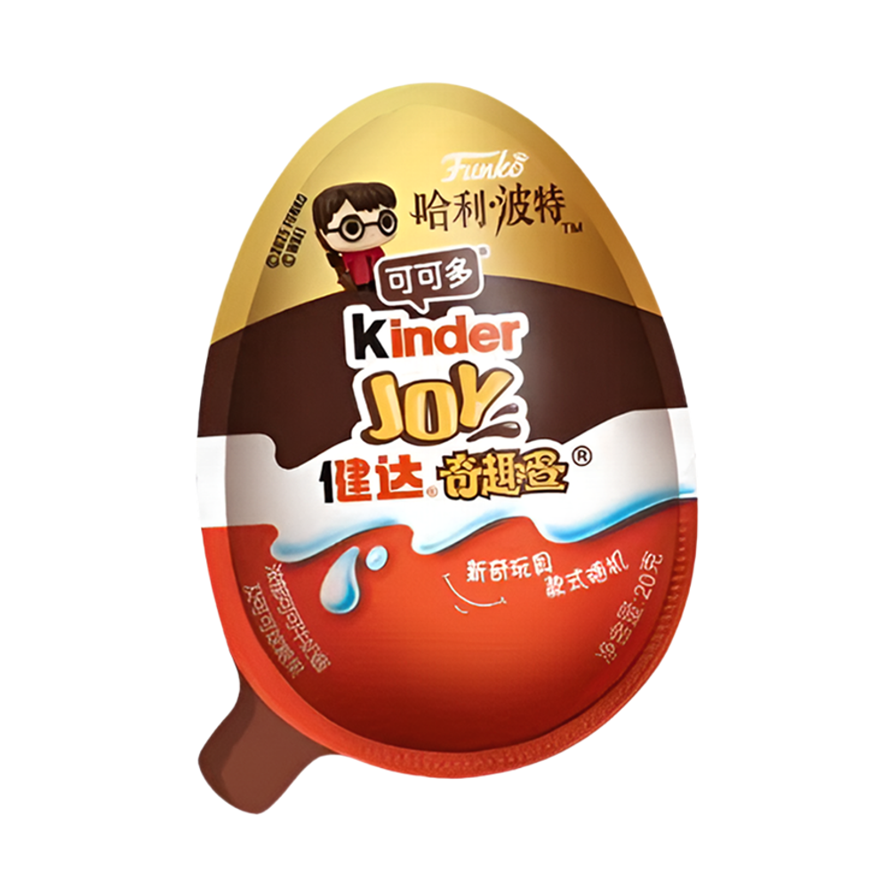 Шоколадное яйцо Kinder Joy Гарри Поттер