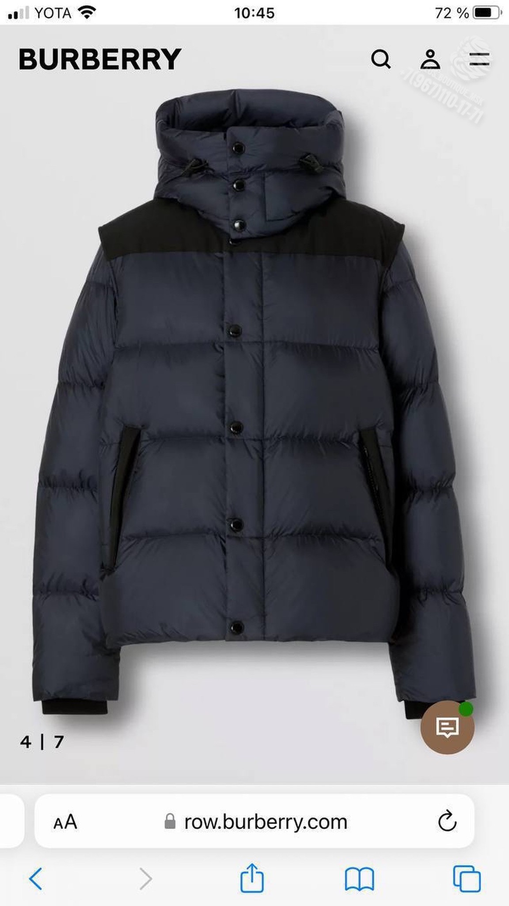 Пуховик трансформер Burberry