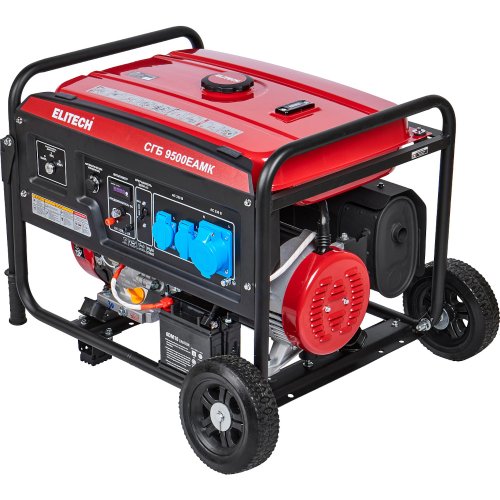 Электростанция ELITECH СГБ 9500 ЕАМК