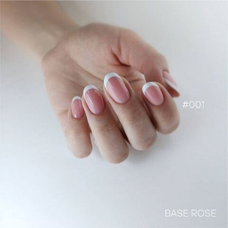 База жесткая камуфлирующая Lovely, оттенок розовый, 12 ml