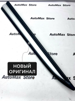 Молдинг двери передней левой на Митсубиси Аутлендер. 5727A699. Оригинал.