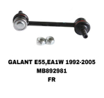 СЕРЬГИ GALANT E55 93-03 EUR,ECLIPS 91-99/SIGMA