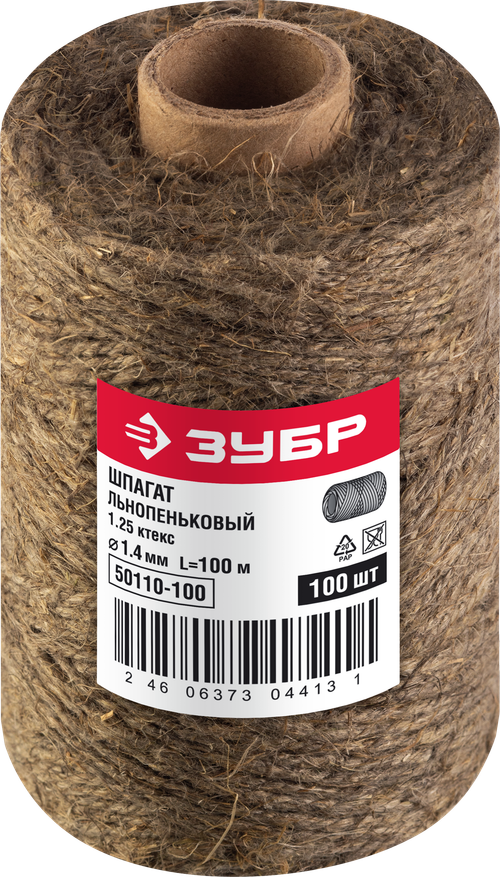 50110-100 Шпагат льнопеньковый, 100м