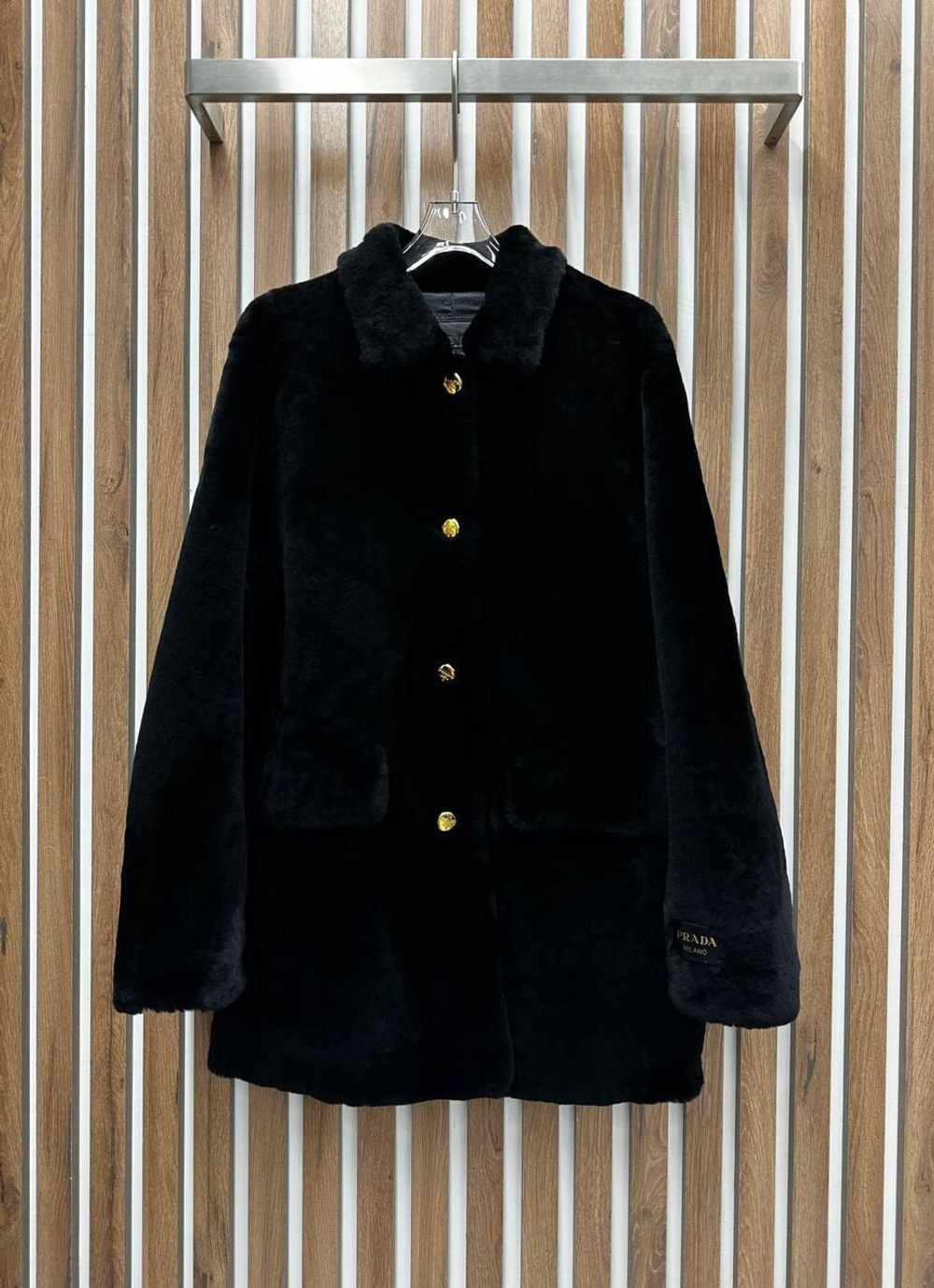 Шуба Prada, арт. 464247688