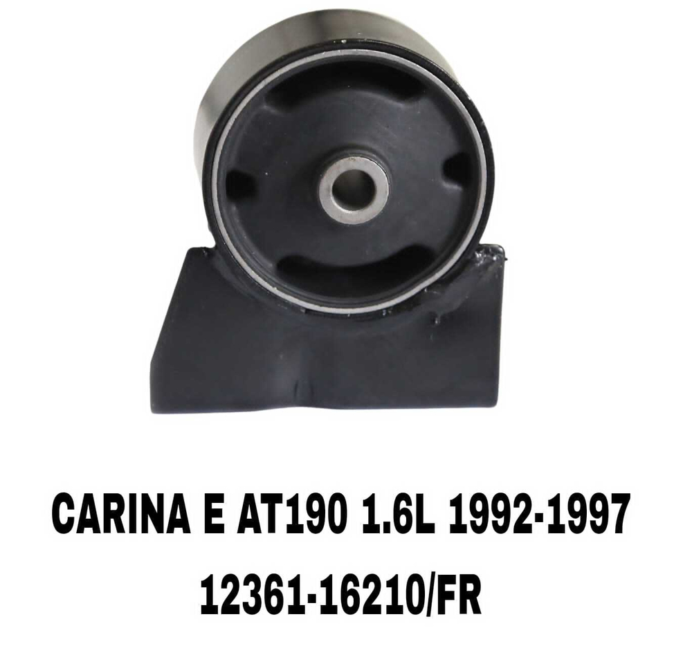ПОДУШКИ ДВИГАТЕЛЯ CARINA E AT190 1.6L