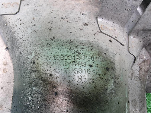 Насадка глушителя левая GAC GS8 2 (2021-н.в.)