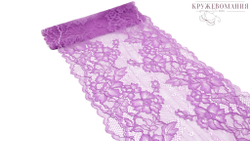 Эластичное кружево, 23 см, розово-лиловое , (Арт: EK-2618), м