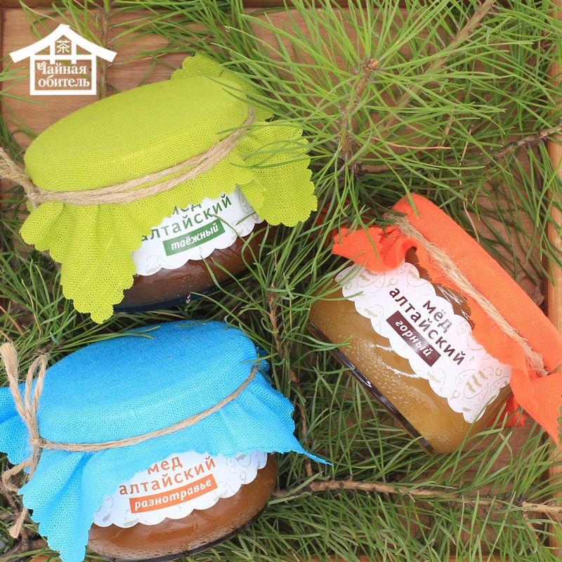 Мёд этого года!