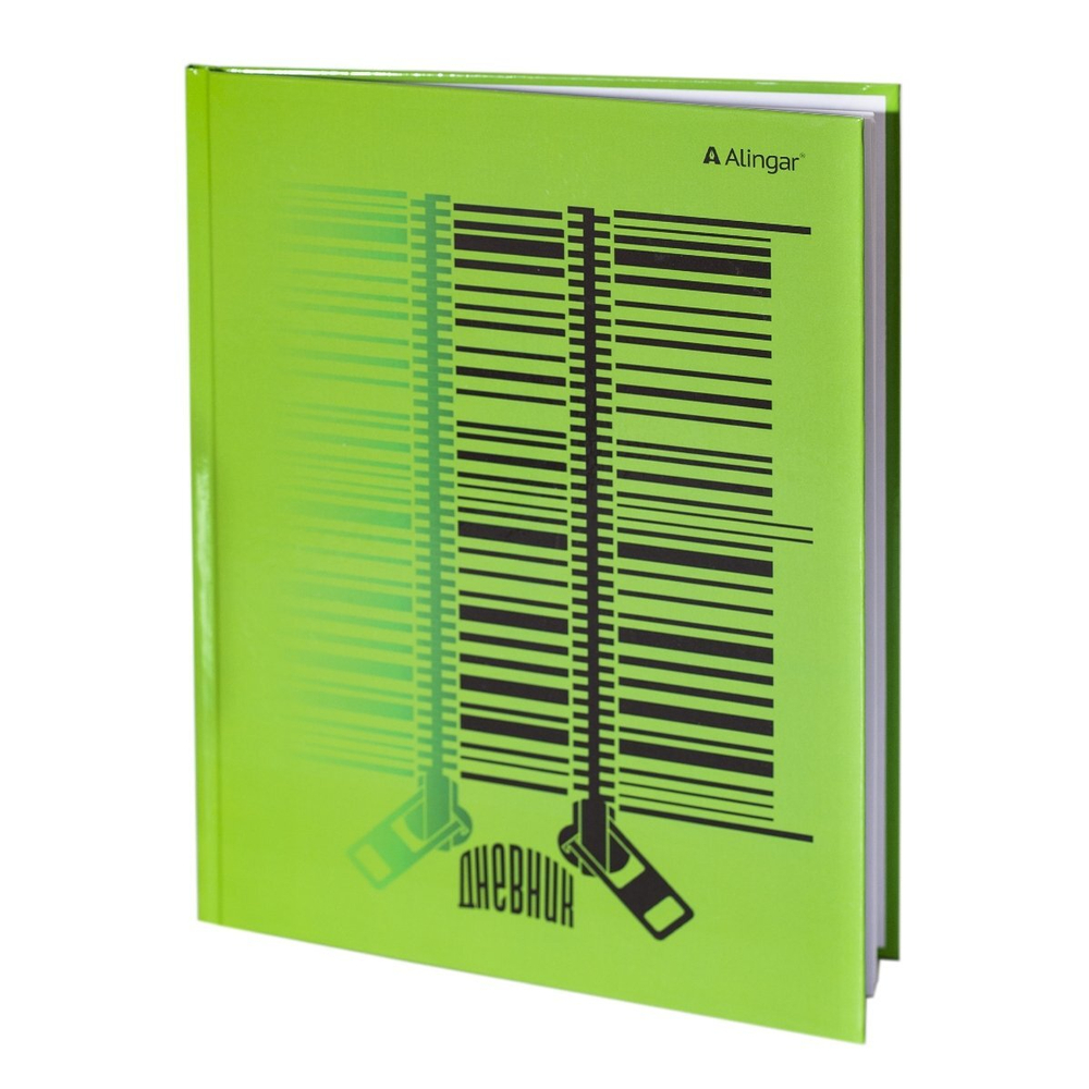 Дневник школьный Alingar 1-11 кл., 40л., 7БЦ, глянцевая ламинация, 17,0 см. * 21,6 см, "Bar code"
