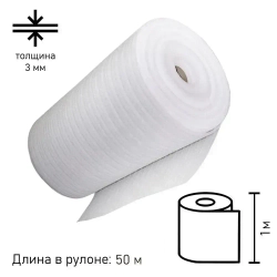 Подложка под ламинат, паркет, линолеум, вспененная толщина 3 мм, 50 м в рулоне