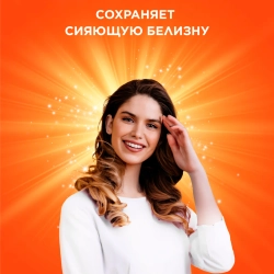 Порошок стиральный Tide для чувствительной кожи 2,4 кг