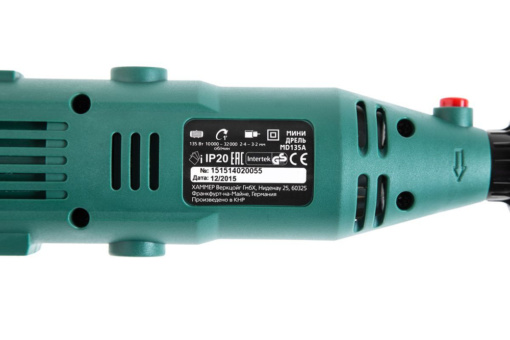 Мини-дрель HAMMER MD135A