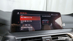 BMW X4 (G02) xDrive20d M Sports X (02.2020)