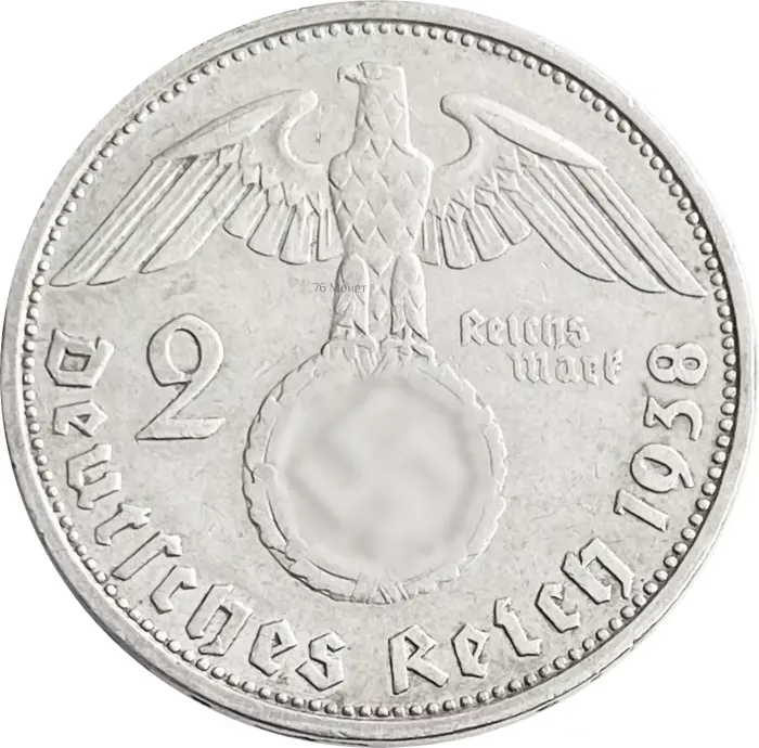2 рейхсмарки 1938 Германия (Третий рейх) "G"