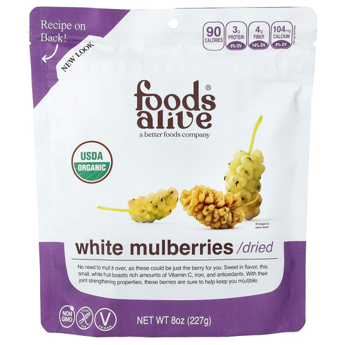 Foods Alive, органическая белая шелковица, сушеная, 227 г (8 унций)