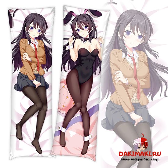 Дакимакура Май Сакурадзима арт. 0750