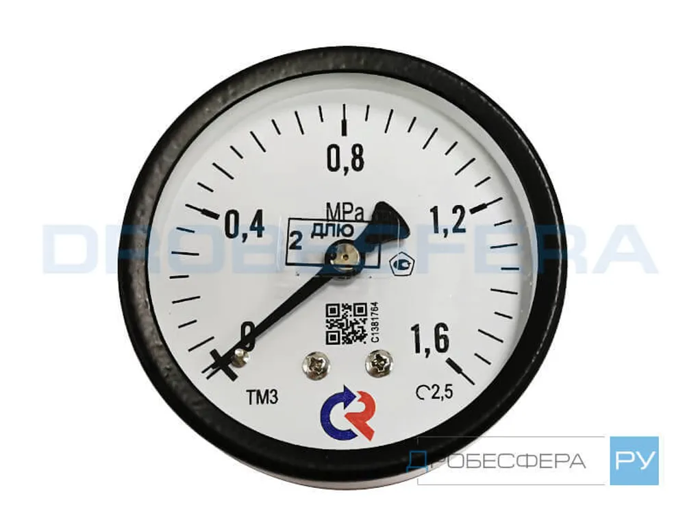 Манометр МП 63Т (0...1,6)МПа 1/4" 3943307