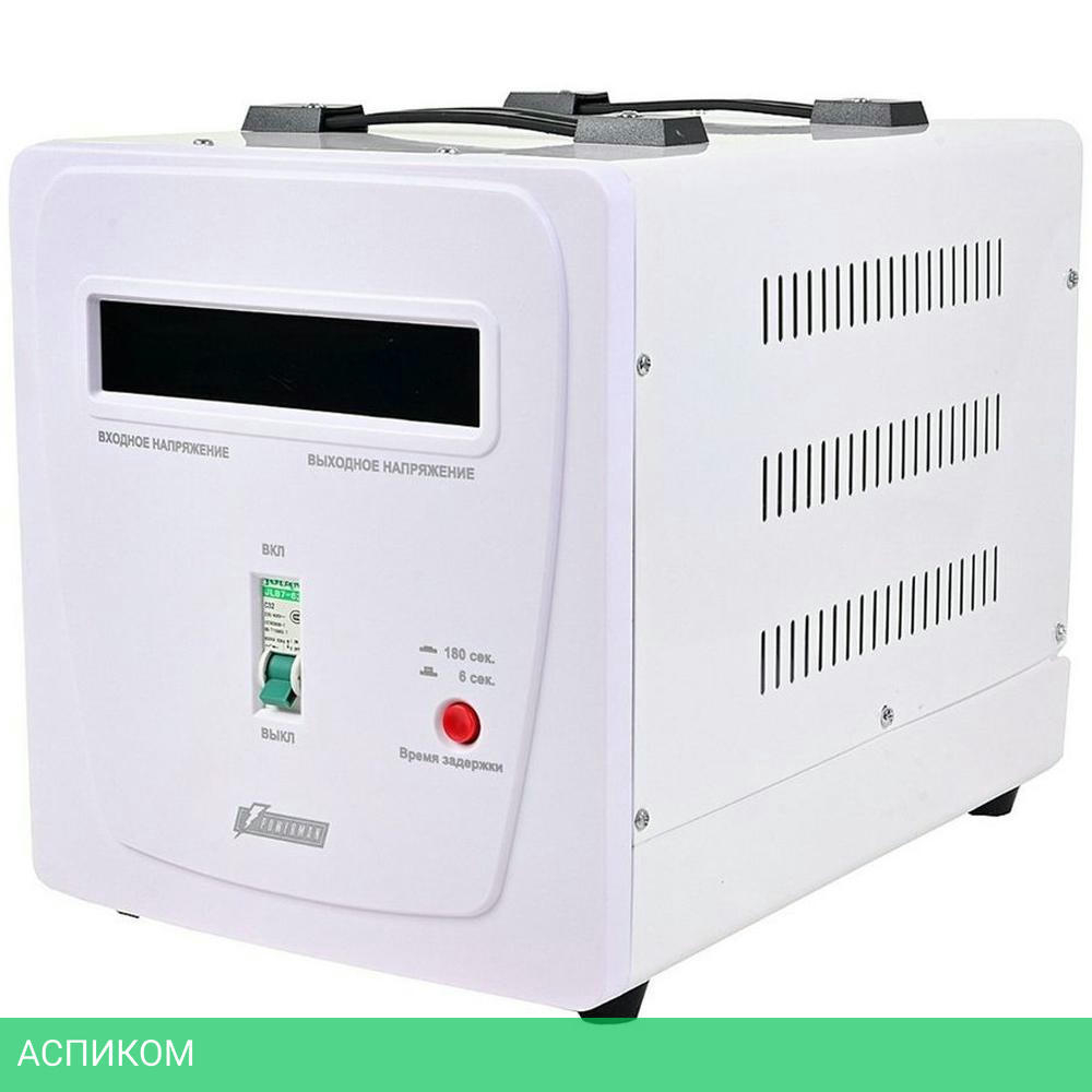 Стабилизатор напряжения PowerMan AVS 10000 E (6187946)