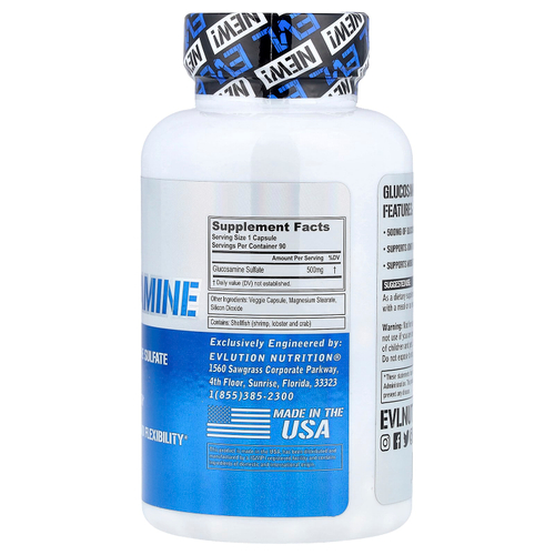 EVLution Nutrition, Глюкозамин, 500 мг, 90 растительных капсул
