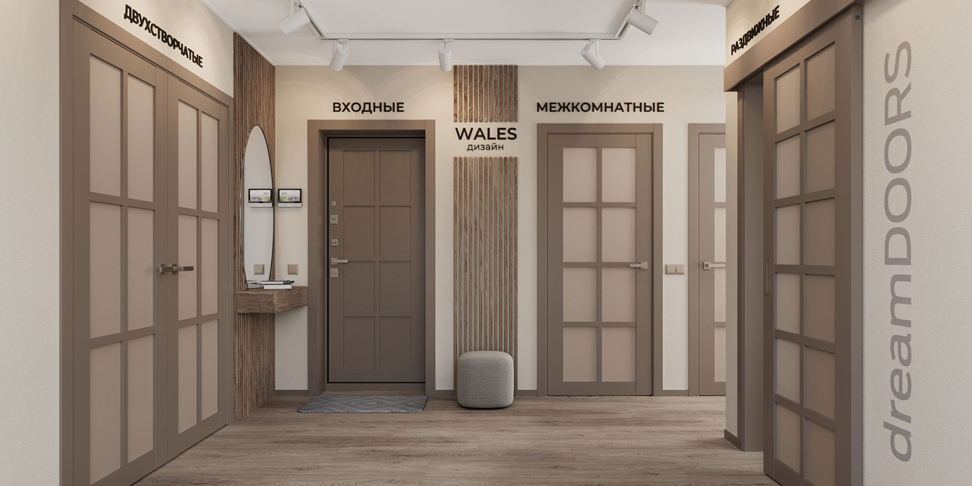 Коллекция WALES