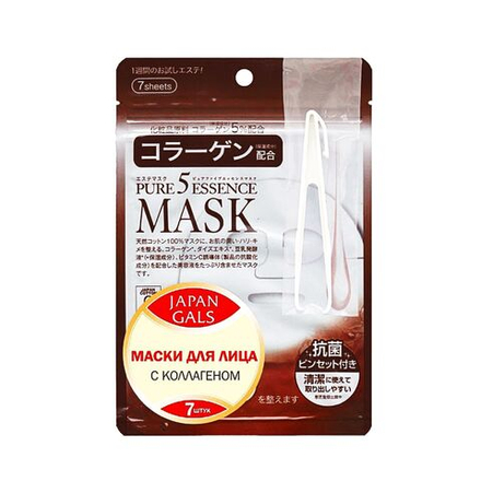 Japan Gals Курс тканевых масок с коллагеном 7 шт