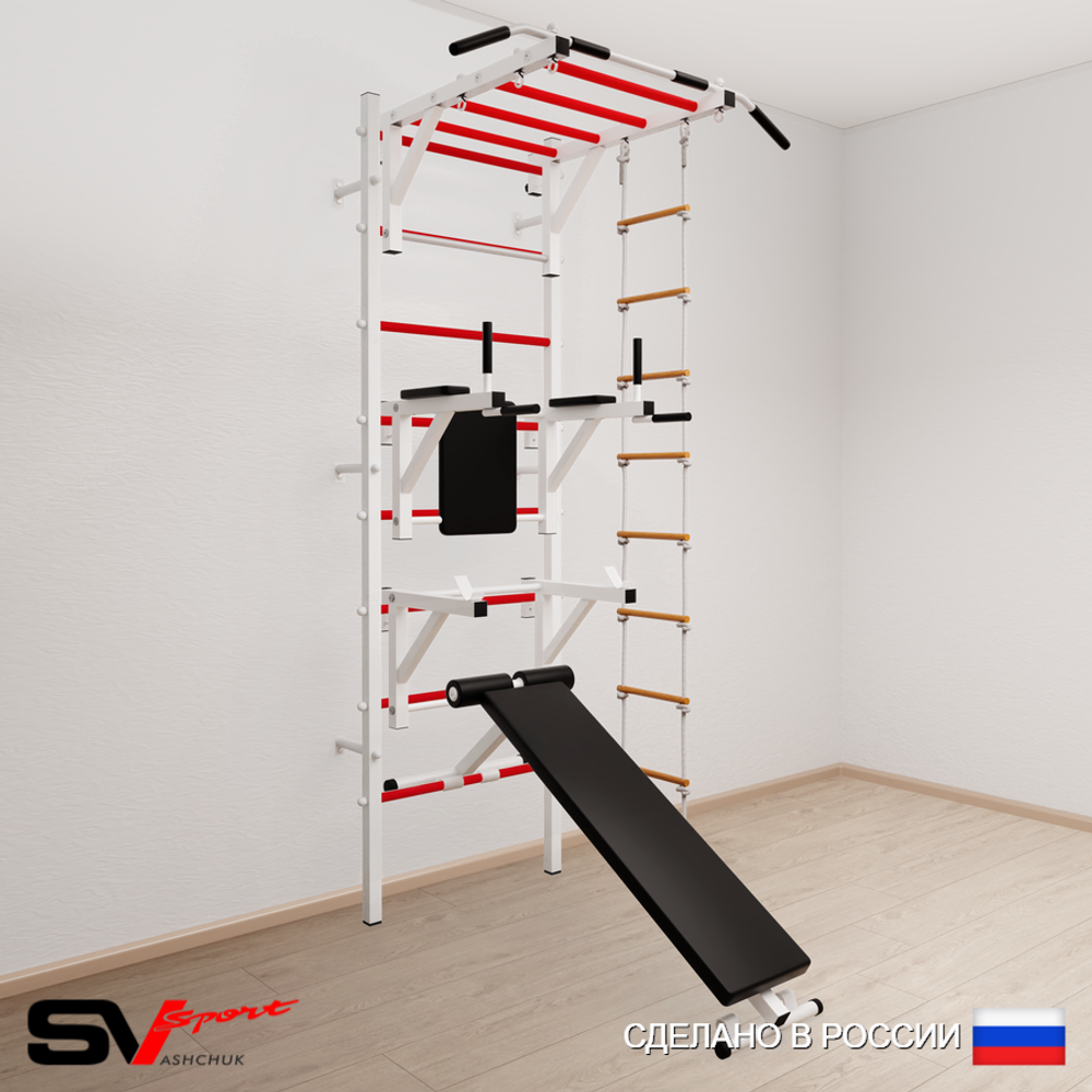 Шведская стенка Sv Sport 562 (Турник рукоход/Брусья/Стойка/Скамья/Лестница)