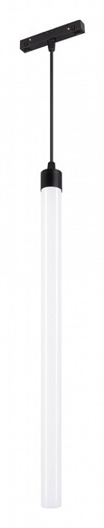 Подвесной светильник Arlight FLEX 034042