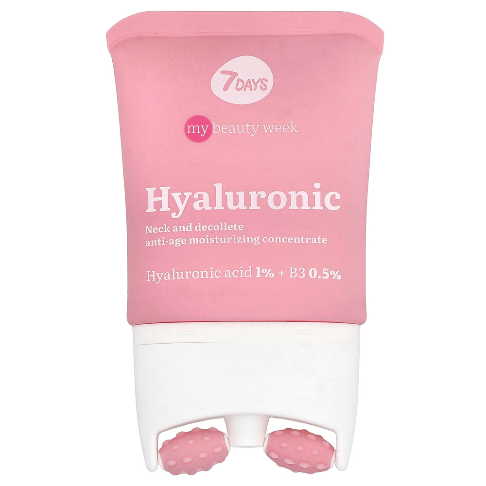 7 Days Beauty, гиалуроновый, омолаживающий и увлажняющий крем двойного действия, 80 мл (2,7 жидк. унции)