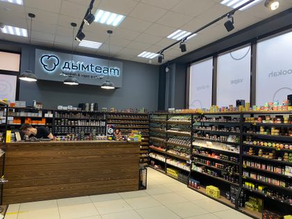 ДымTeam на Депутатской