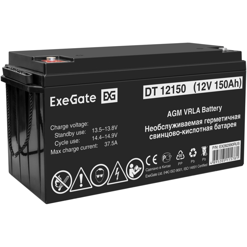 ИБП + батарея ExeGate FineSine SX-1500.LCD.AVR.2SH + 2x DT 12150 (150Ач)