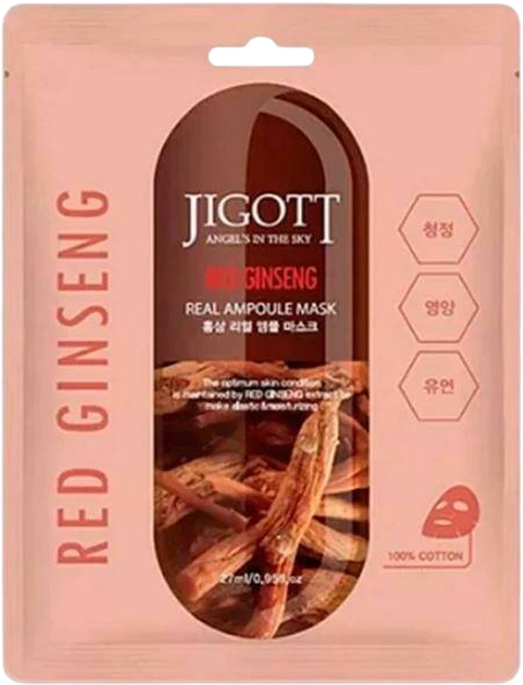 Singi korean red ginseng Концентрат женьшеня с сиропом агавы