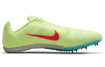 Кроссовки Nike Zoom Rival M 9