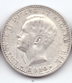 Португалия. 1910. 100 рейс. Серебро. XF