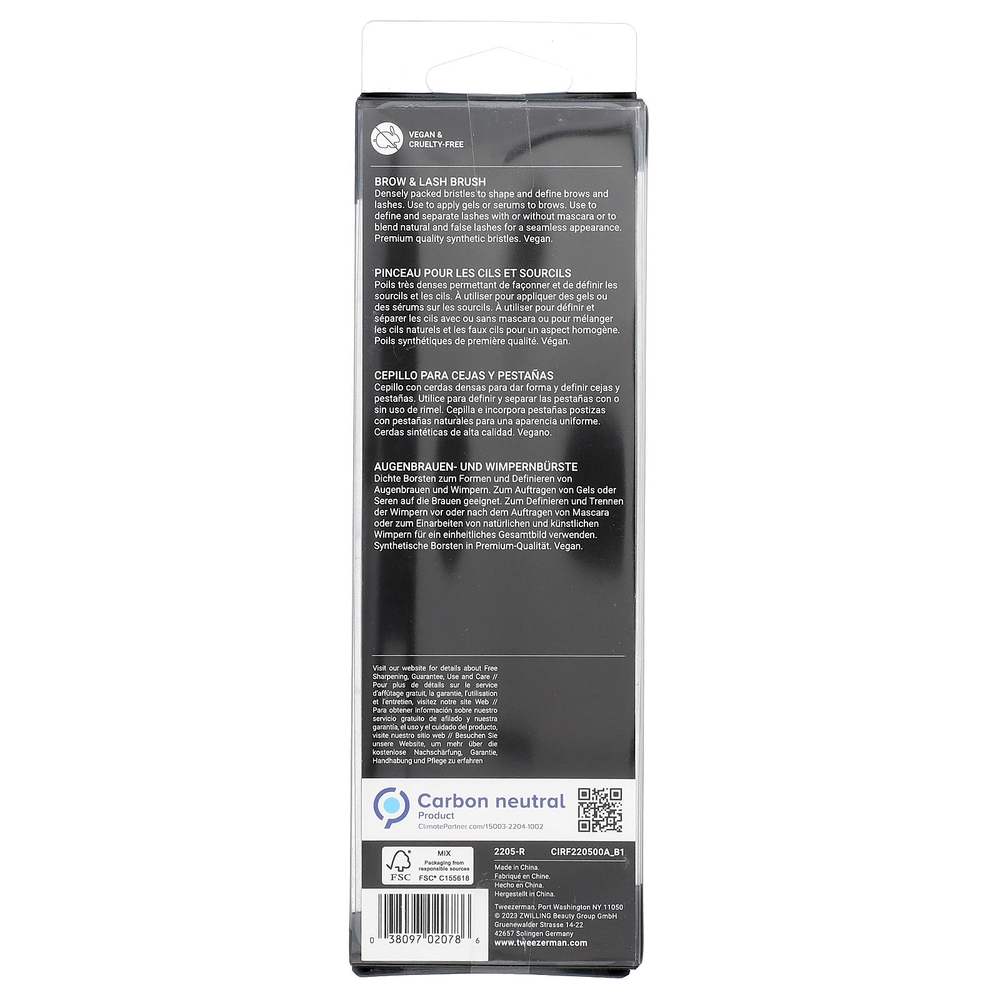 Tweezerman, кисть для бровей и ресниц, 1 шт.