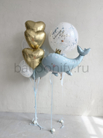 Набор шаров "Королевский кит в небесах"