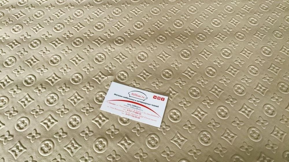 Искусственная кожа Луи бежевый