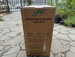 Насосная станция "LEO" 5XCm-100S A5