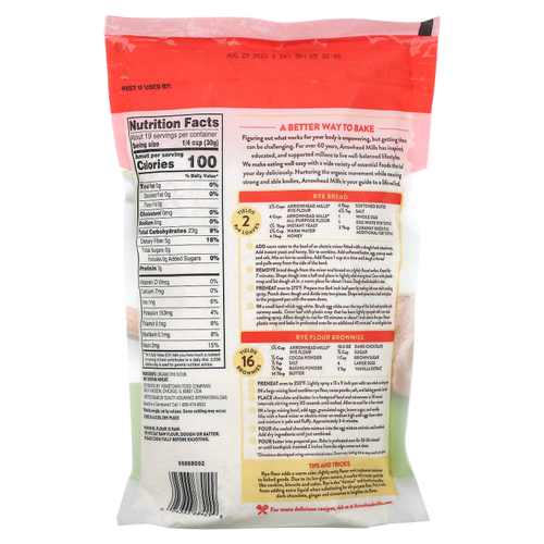 Arrowhead Mills, Органическая ржаная мука, 567 г (20 унций)