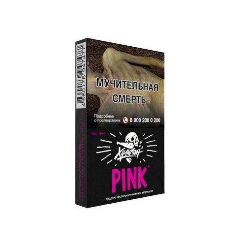 М. Табак для кальяна Хулиган Pink (Ягоды, Мангустин) 25гр